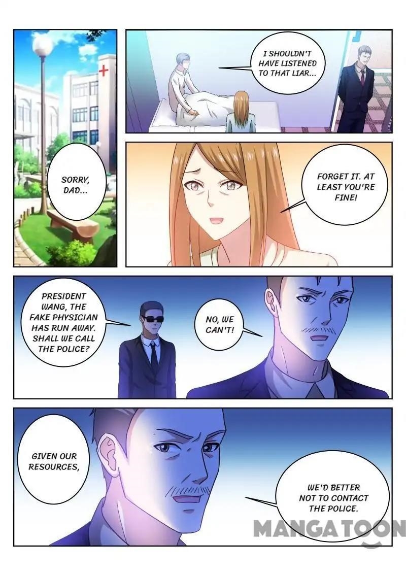 Very Pure Chapter 227 - Page 1