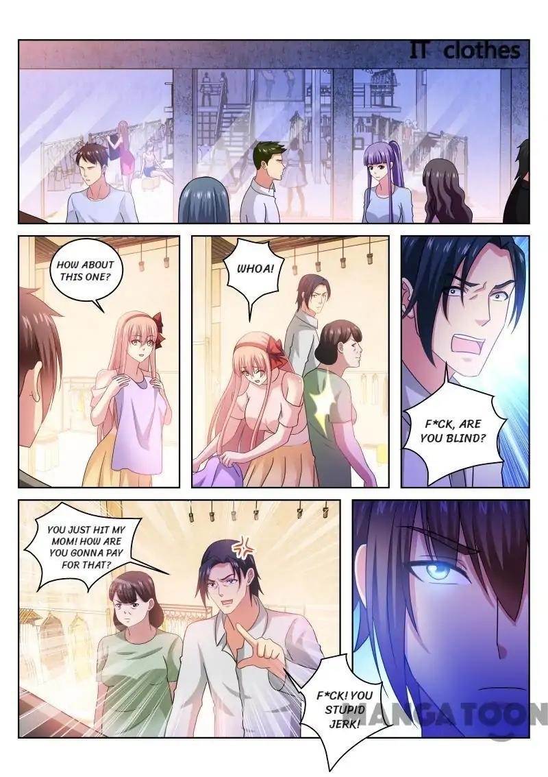 Very Pure Chapter 227 - Page 3