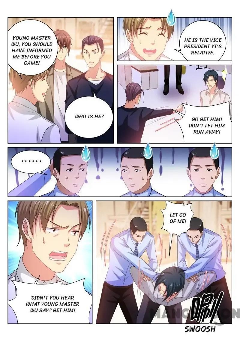Very Pure Chapter 227 - Page 7