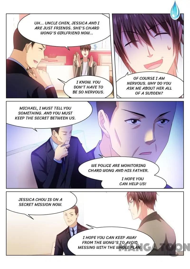 Very Pure Chapter 228 - Page 4
