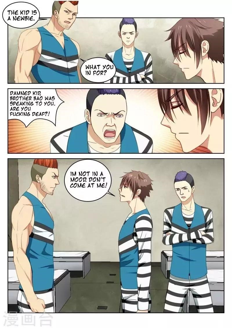 Very Pure Chapter 23 - Page 3