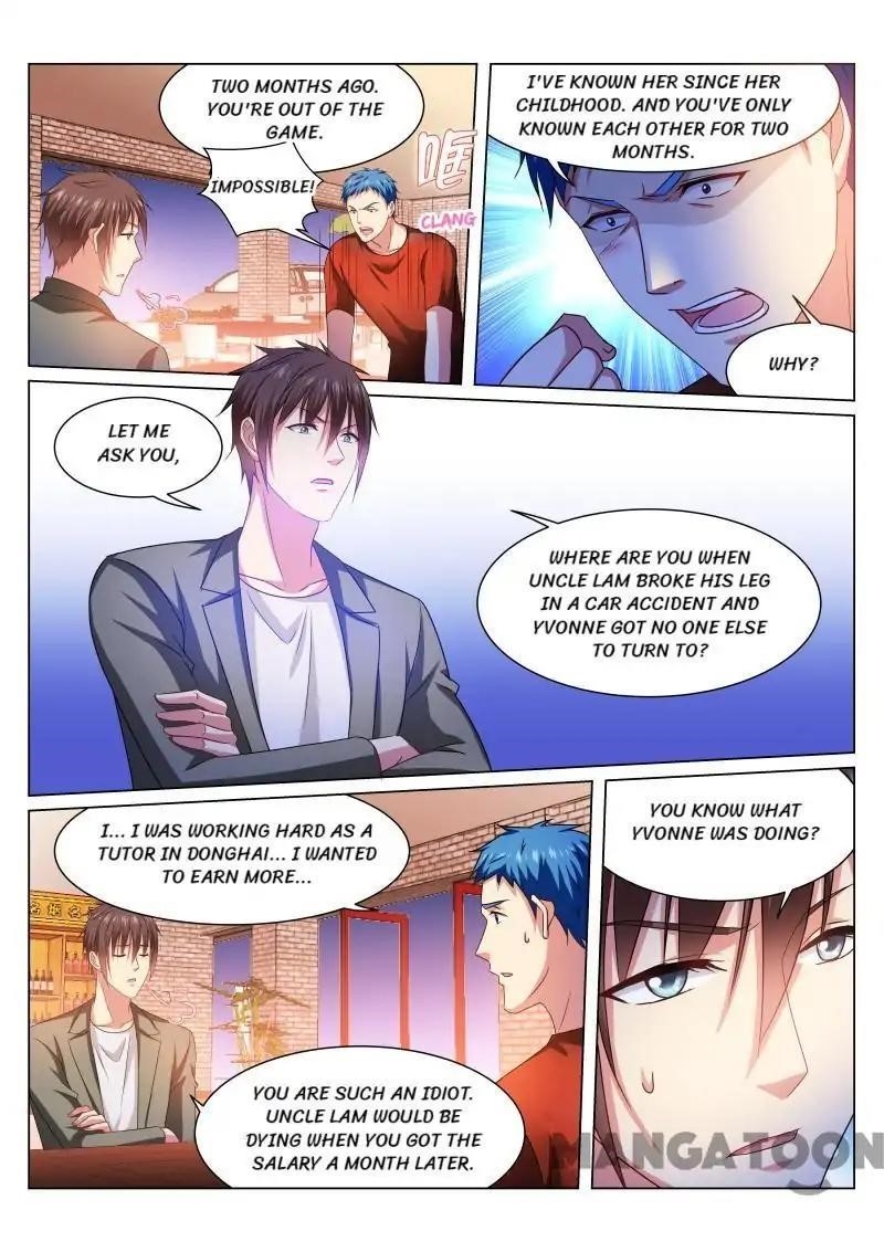 Very Pure Chapter 231 - Page 7