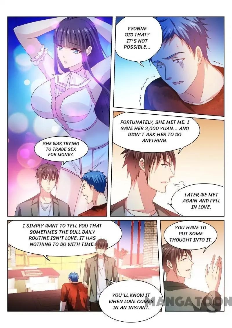 Very Pure Chapter 231 - Page 8