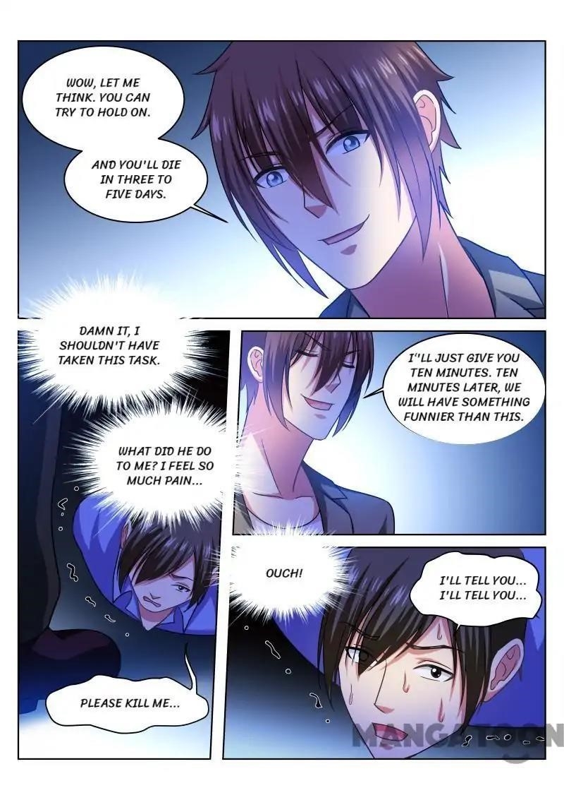 Very Pure Chapter 235 - Page 3