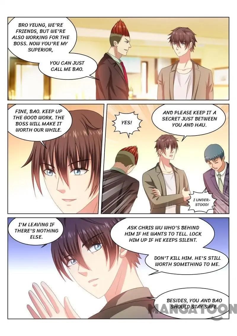Very Pure Chapter 236 - Page 1