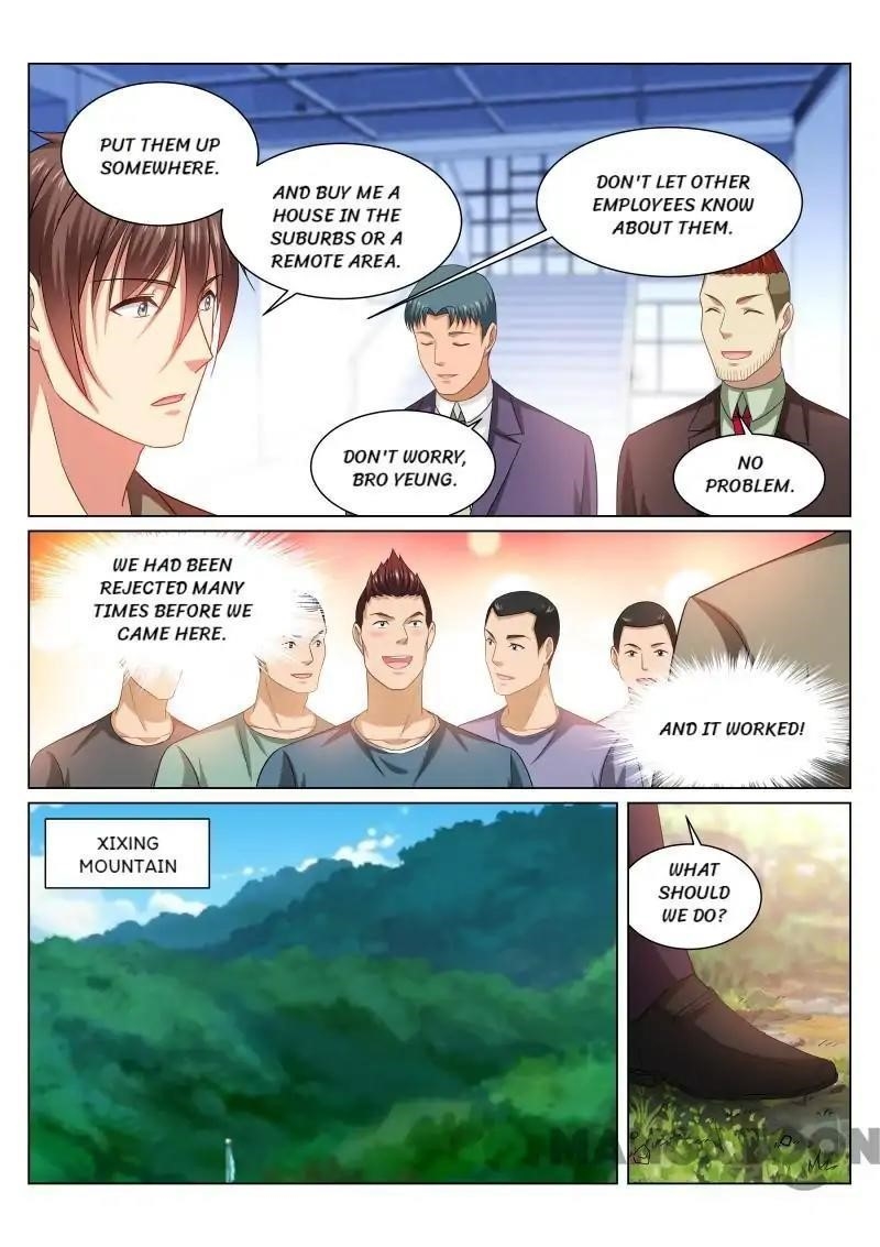 Very Pure Chapter 237 - Page 3
