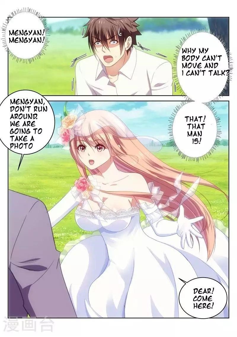 Very Pure Chapter 24 - Page 1