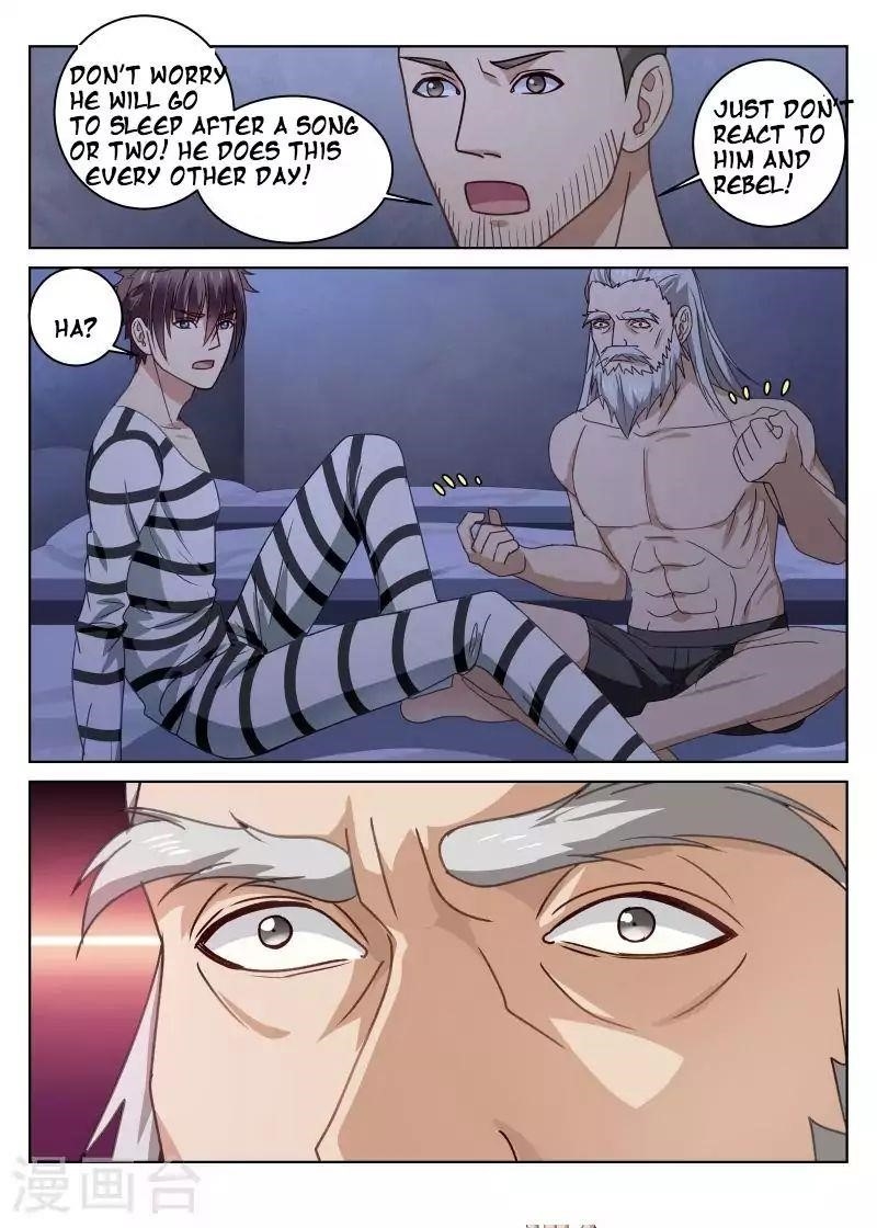 Very Pure Chapter 24 - Page 7