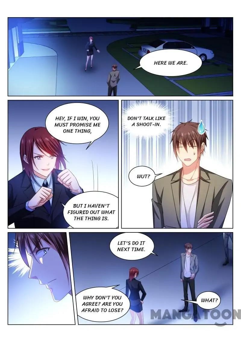 Very Pure Chapter 241 - Page 3