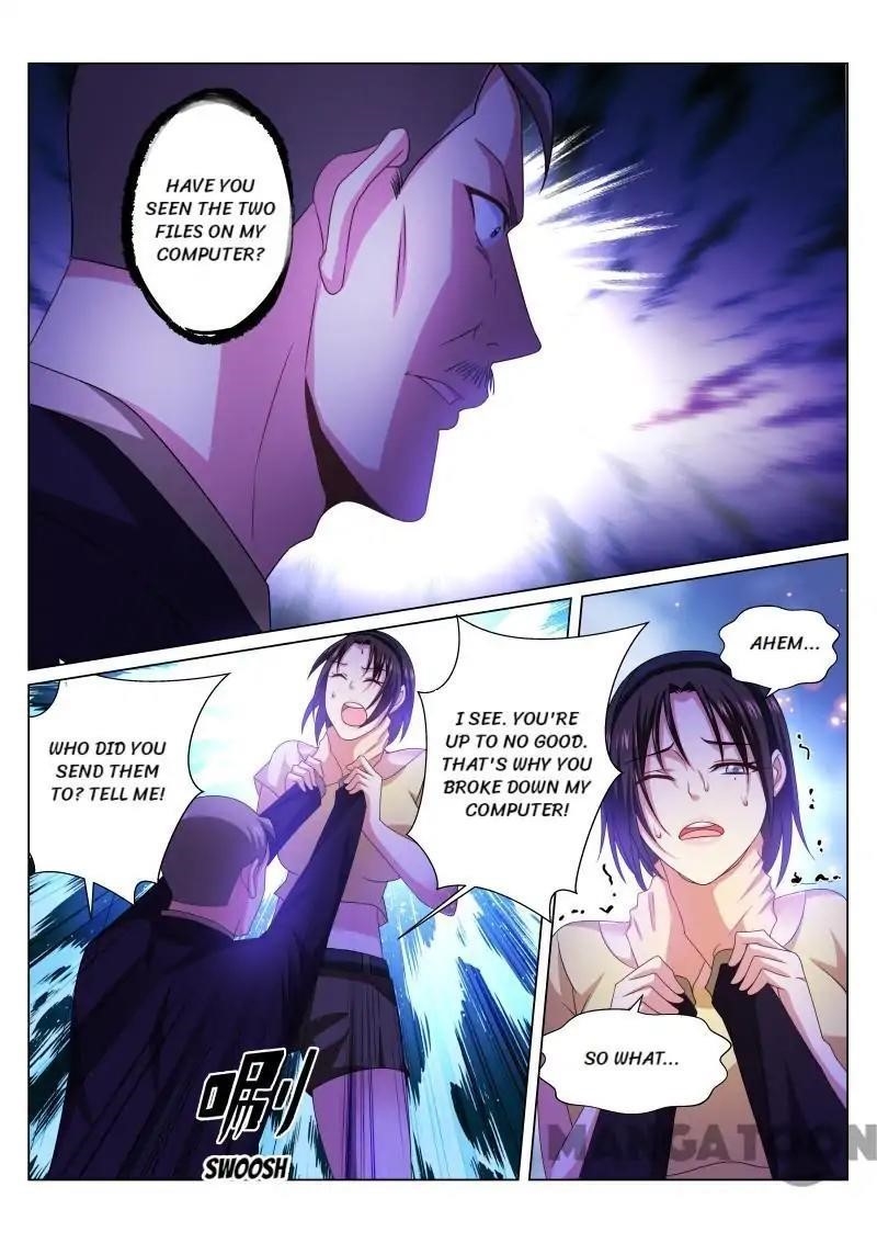 Very Pure Chapter 247 - Page 2