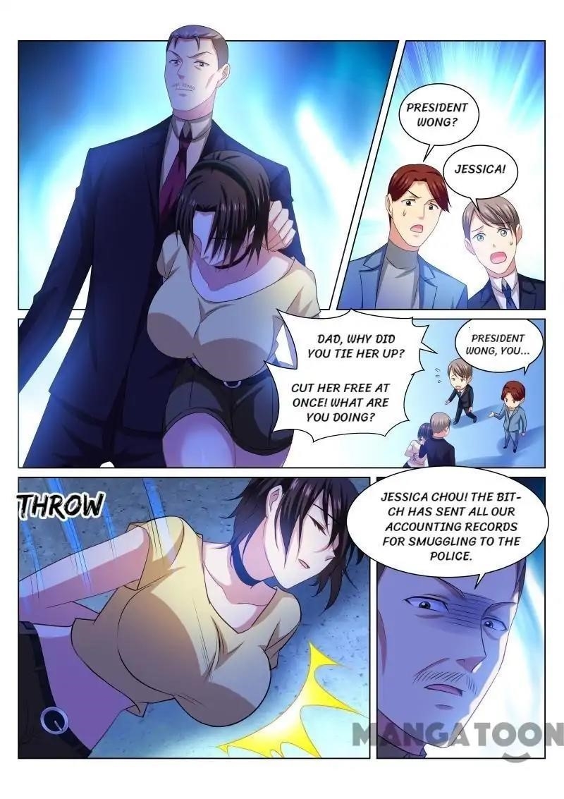 Very Pure Chapter 248 - Page 6