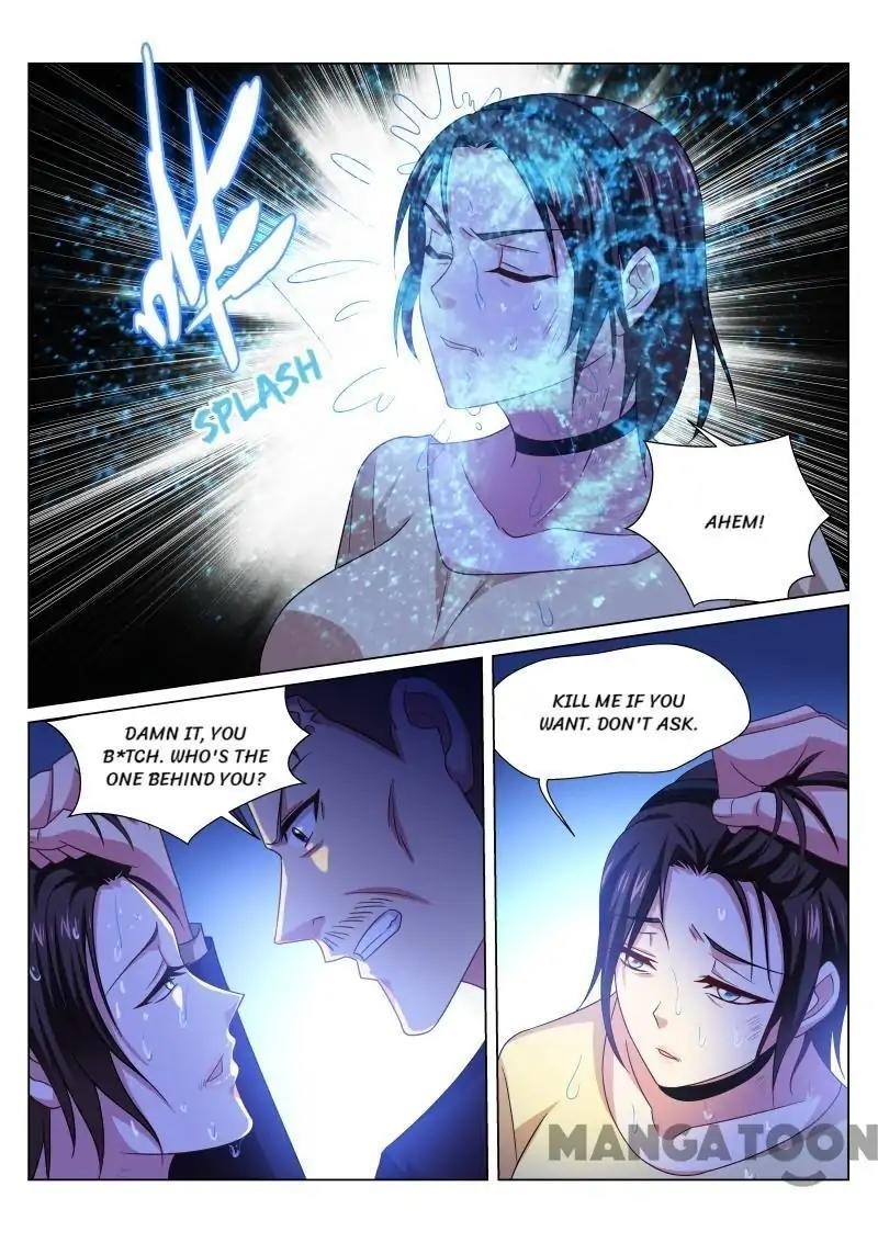 Very Pure Chapter 249 - Page 1