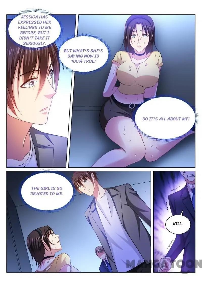 Very Pure Chapter 249 - Page 5