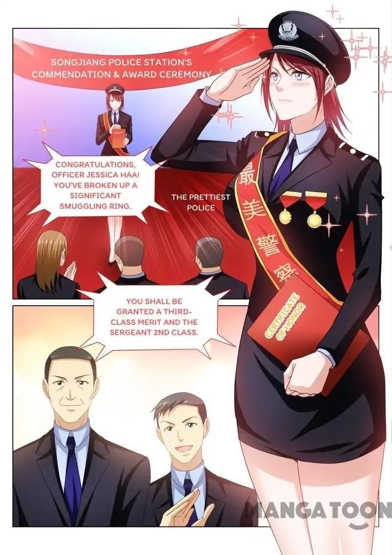 Very Pure Chapter 253 - Page 5
