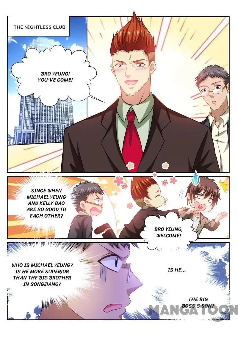 Very Pure Chapter 253 - Page 7