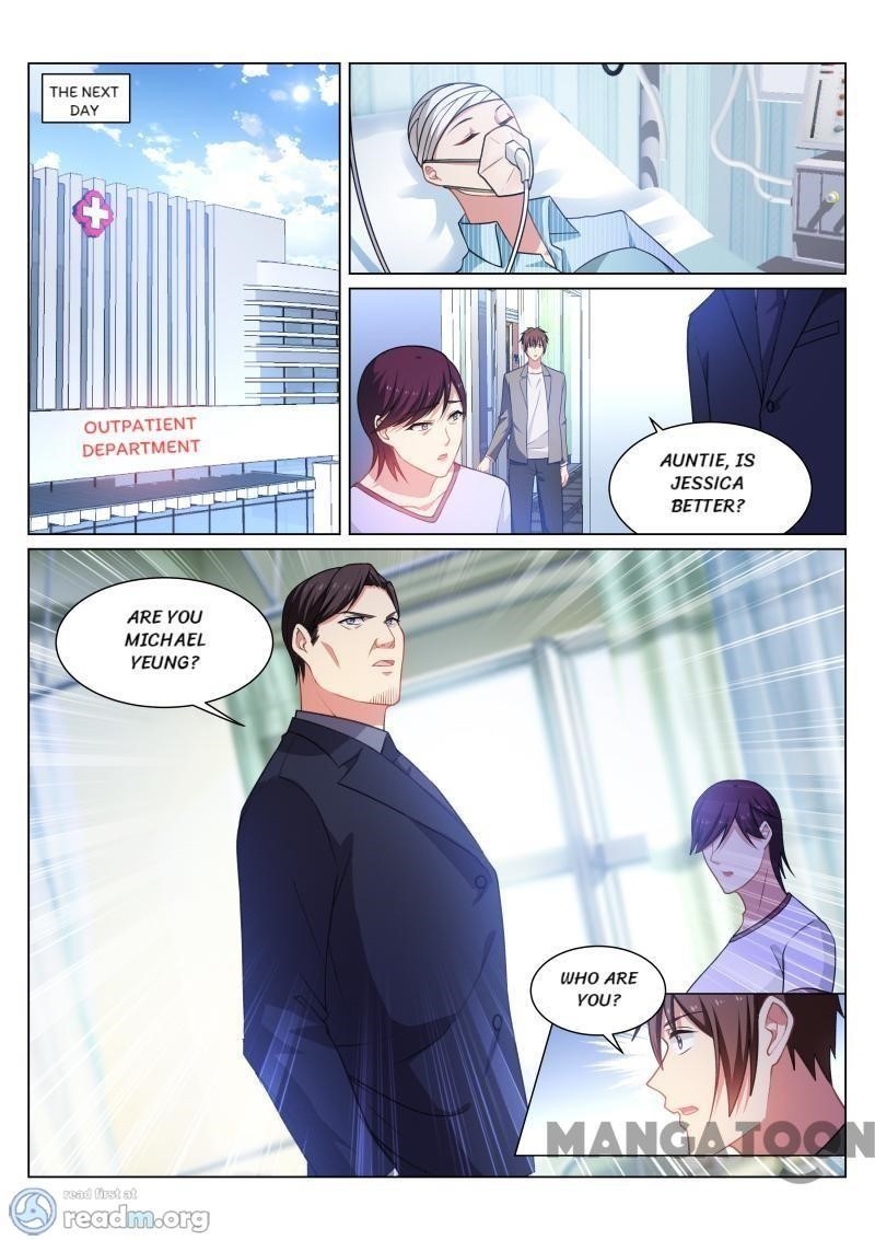 Very Pure Chapter 256 - Page 1