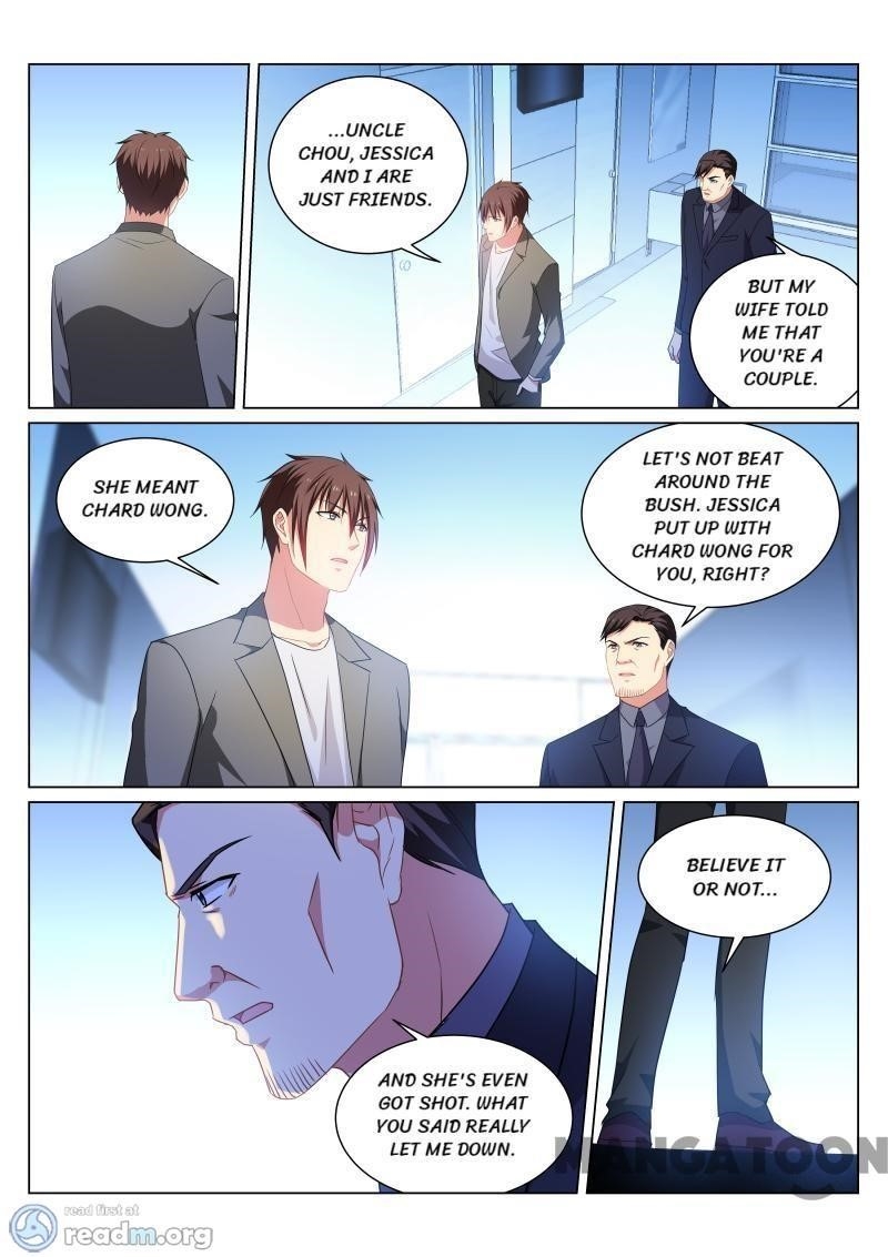 Very Pure Chapter 256 - Page 3