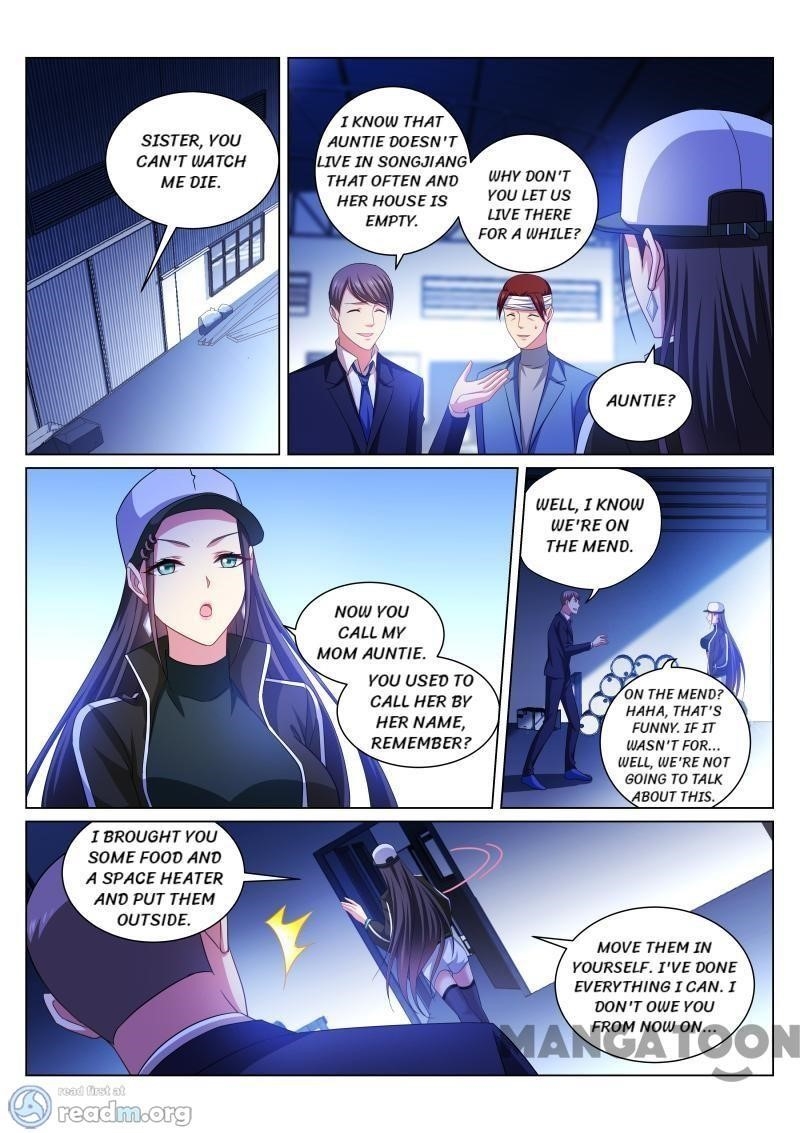 Very Pure Chapter 257 - Page 1