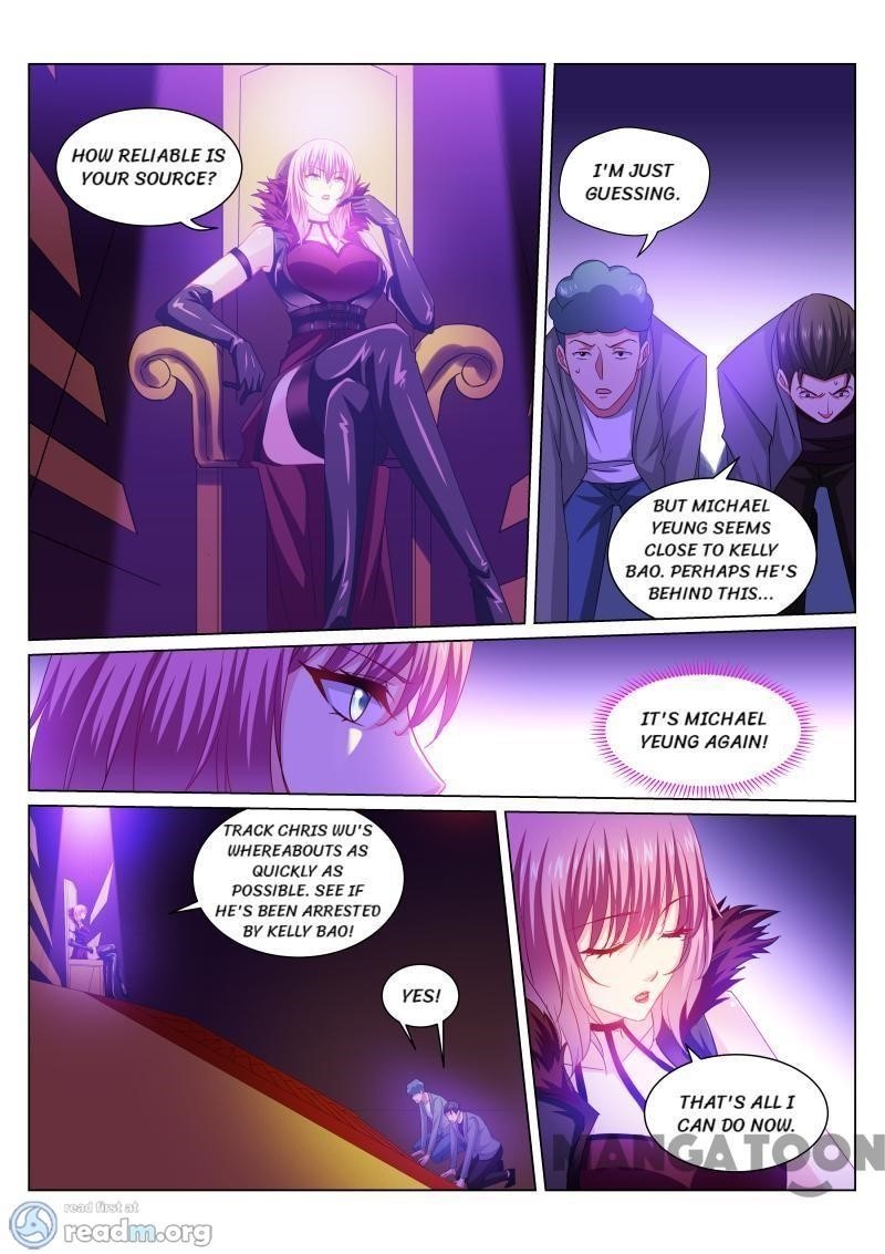 Very Pure Chapter 257 - Page 4