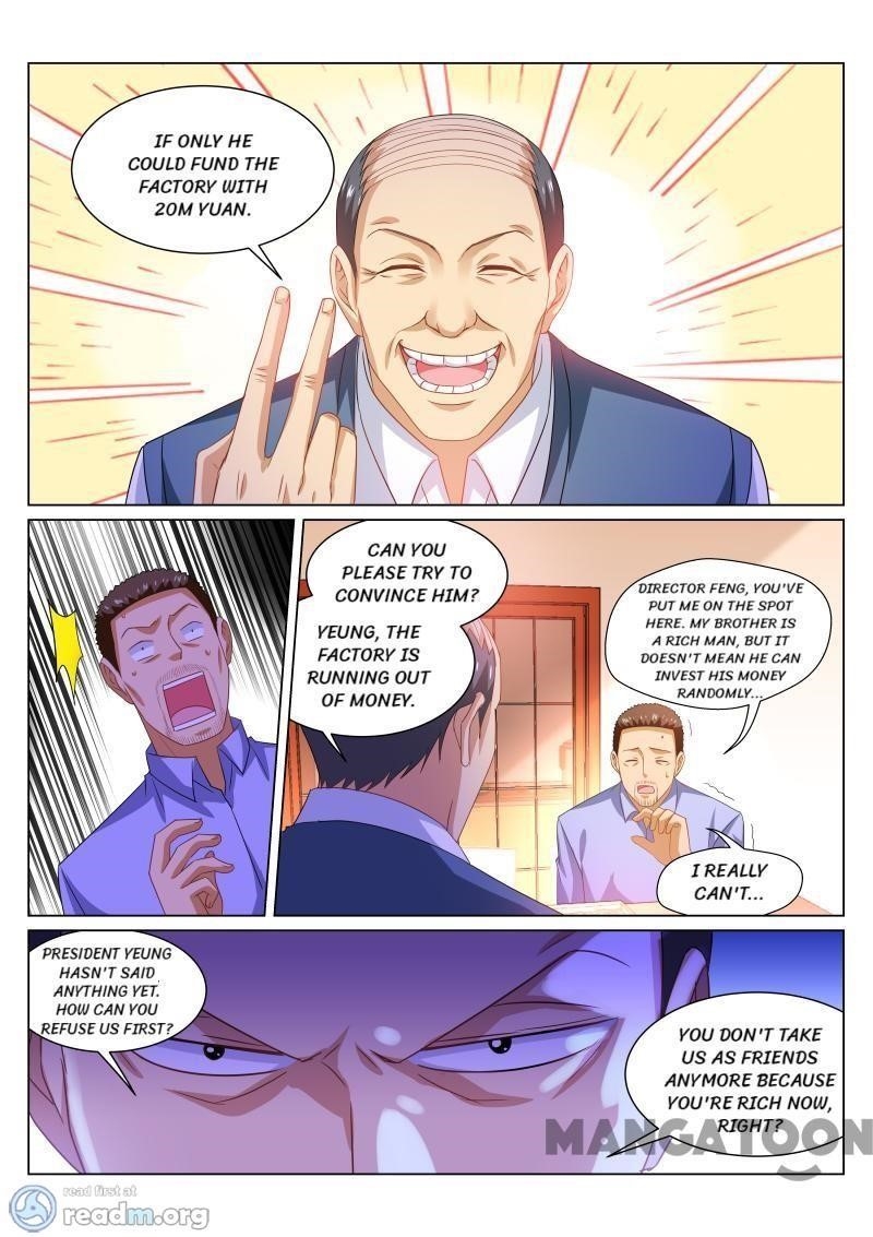 Very Pure Chapter 261 - Page 3