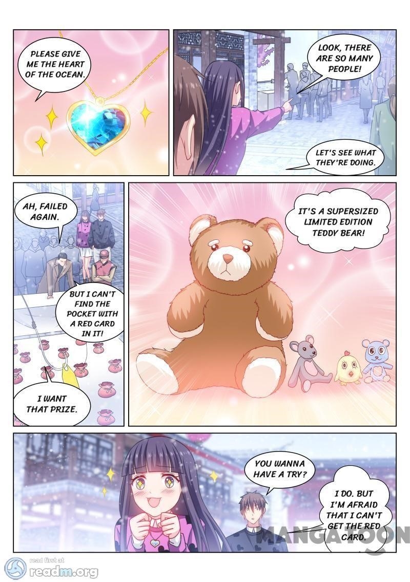 Very Pure Chapter 262 - Page 4