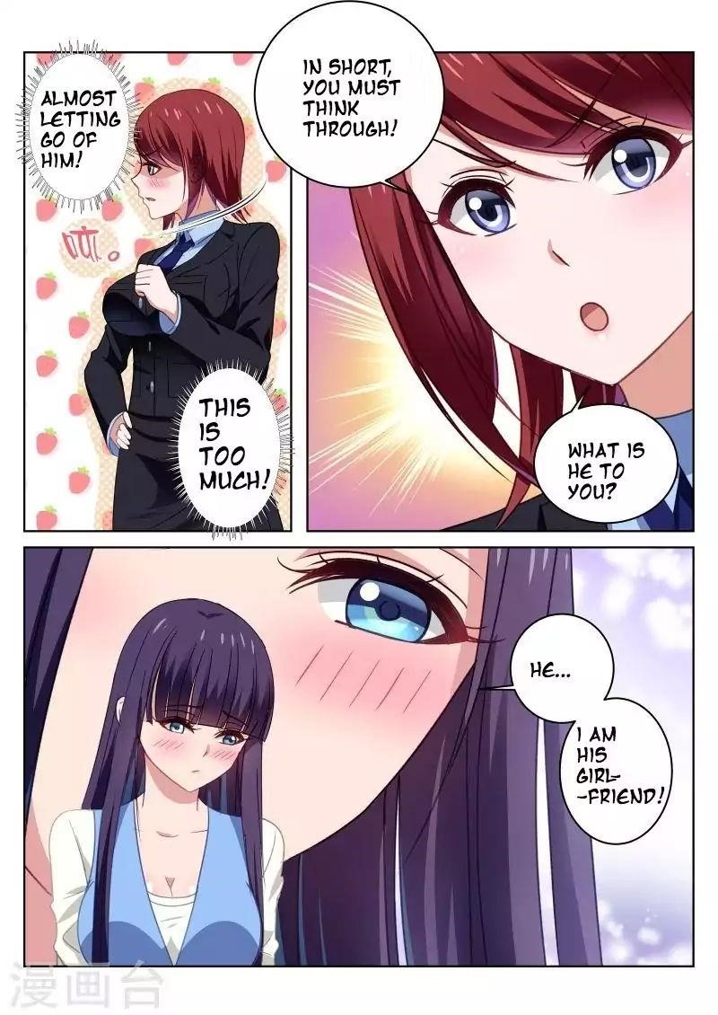 Very Pure Chapter 27 - Page 1