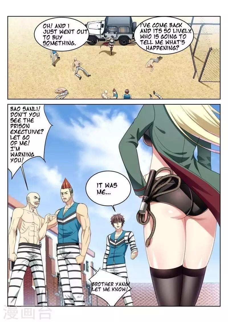 Very Pure Chapter 27 - Page 5