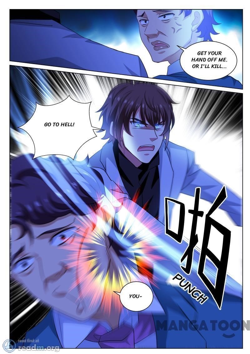 Very Pure Chapter 275 - Page 1