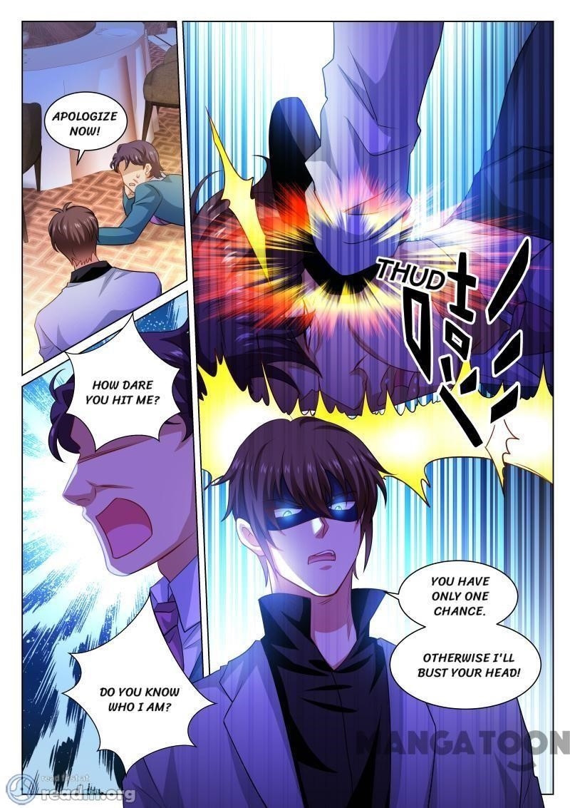 Very Pure Chapter 275 - Page 2