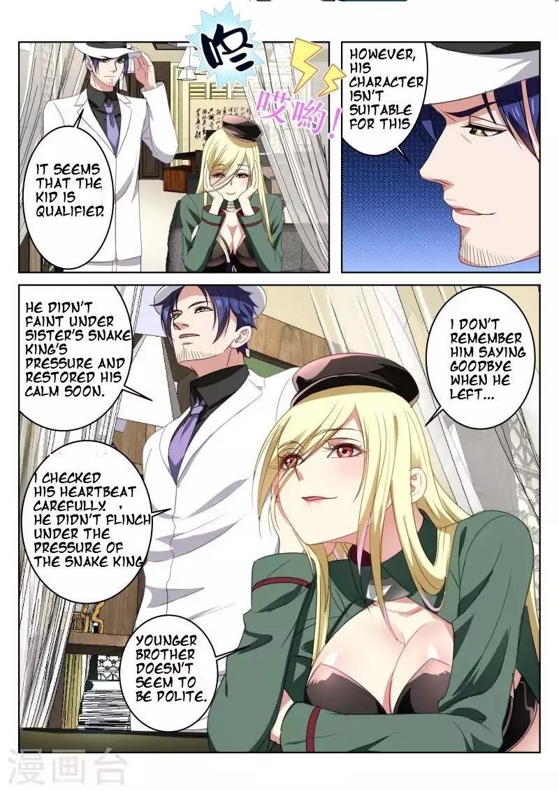 Very Pure Chapter 28 - Page 8