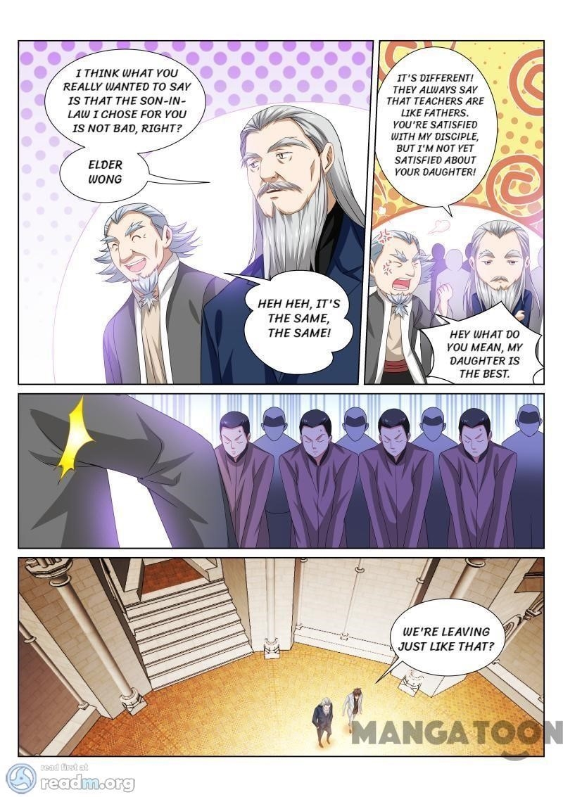 Very Pure Chapter 286 - Page 4