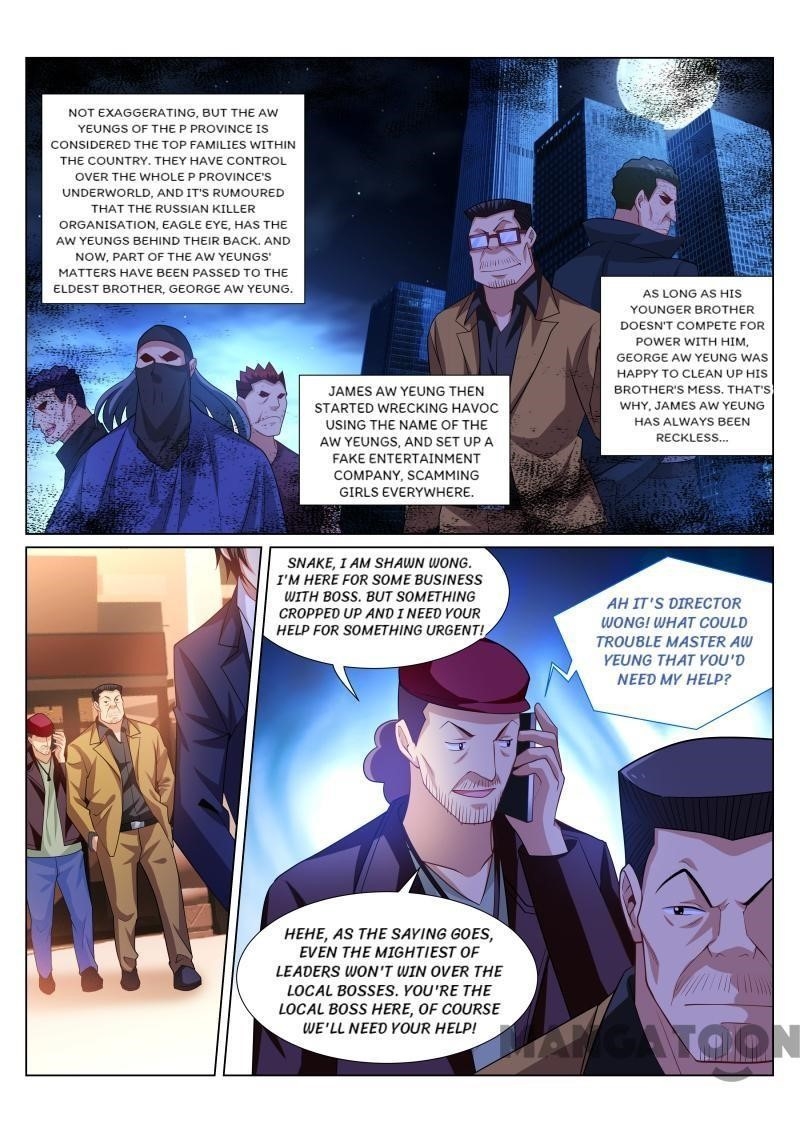 Very Pure Chapter 295 - Page 5
