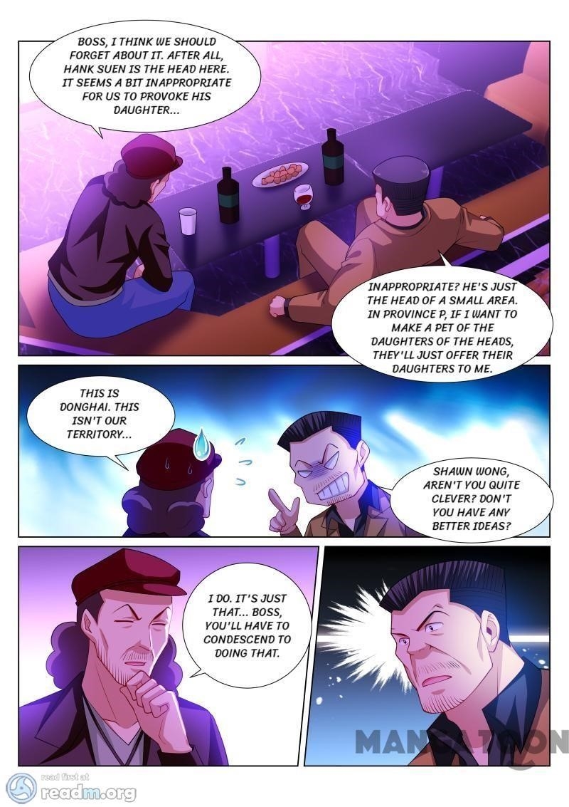 Very Pure Chapter 296 - Page 4