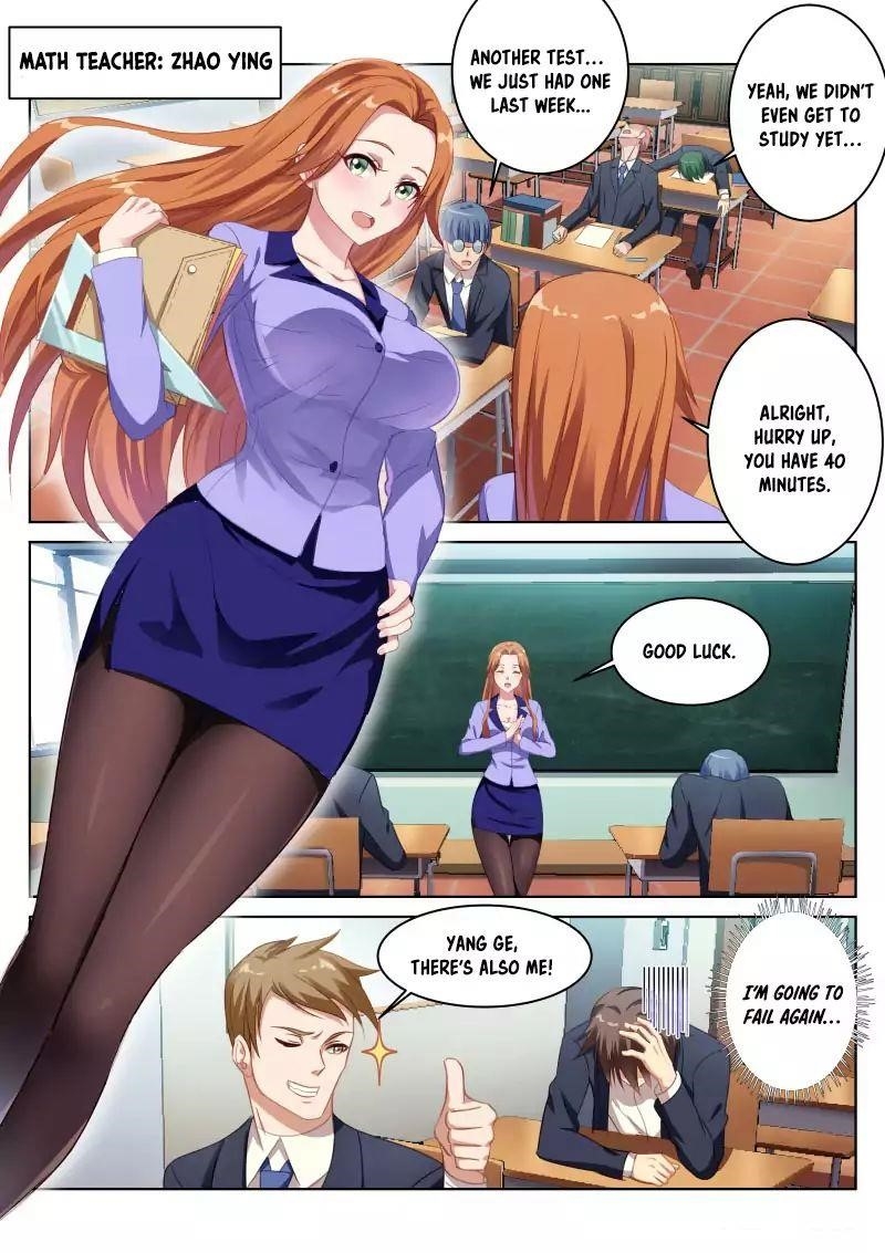 Very Pure Chapter 3 - Page 8