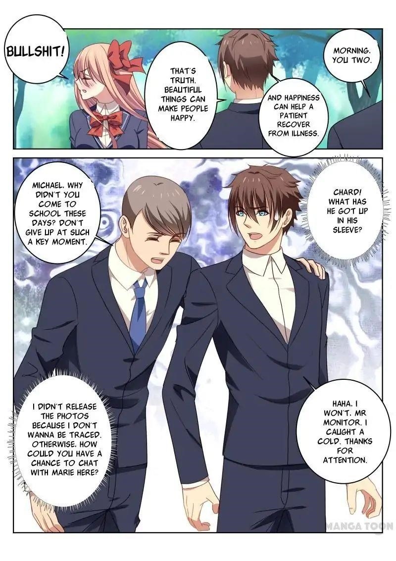 Very Pure Chapter 30 - Page 5