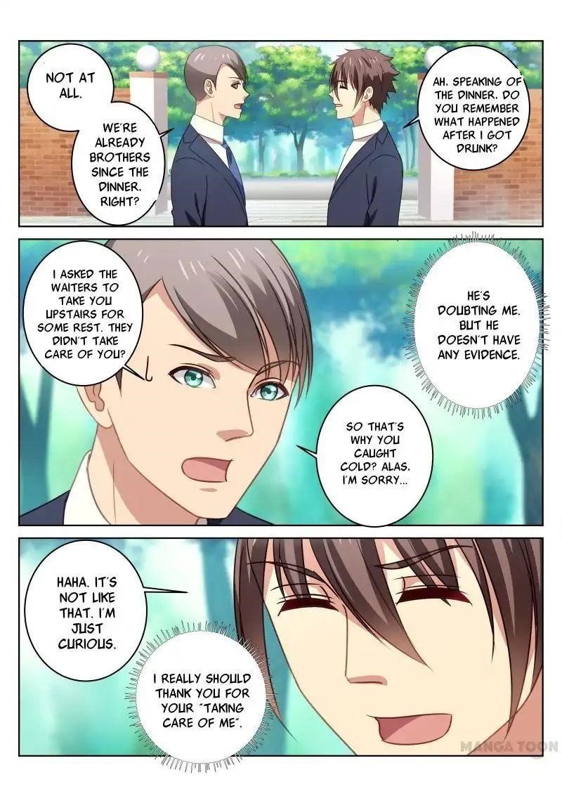 Very Pure Chapter 30 - Page 6