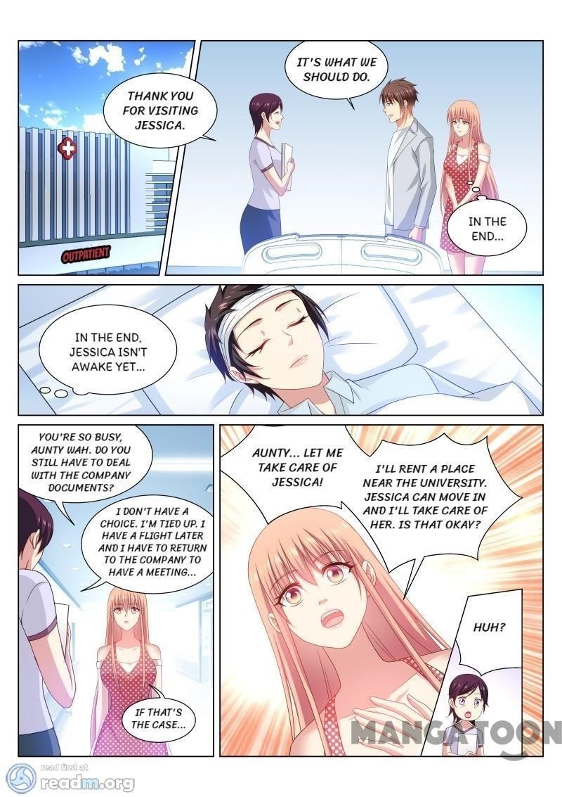 Very Pure Chapter 306 - Page 1