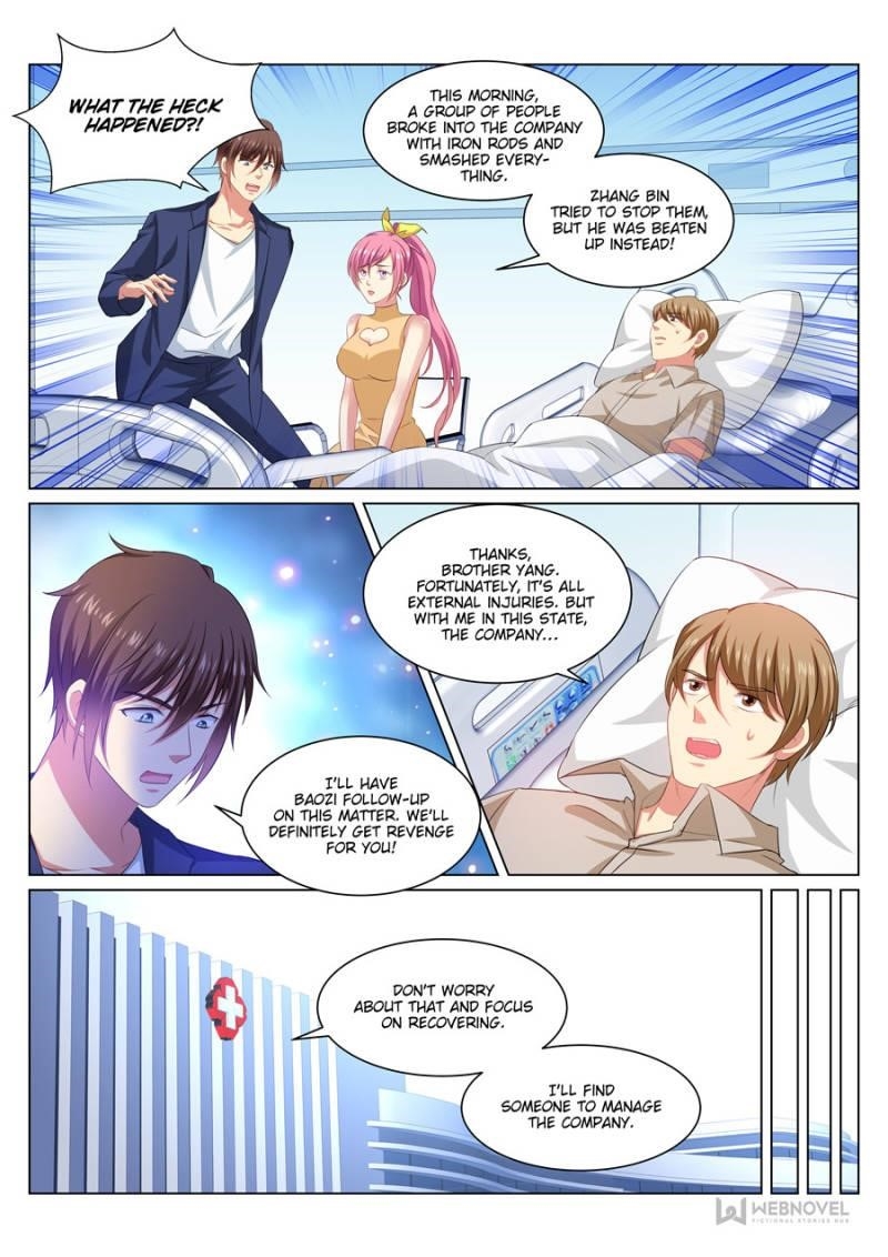 Very Pure Chapter 309 - Page 1