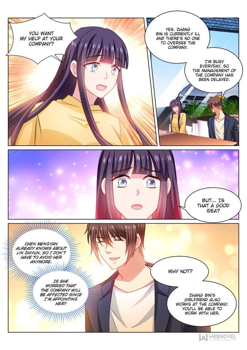 Very Pure Chapter 309 - Page 2