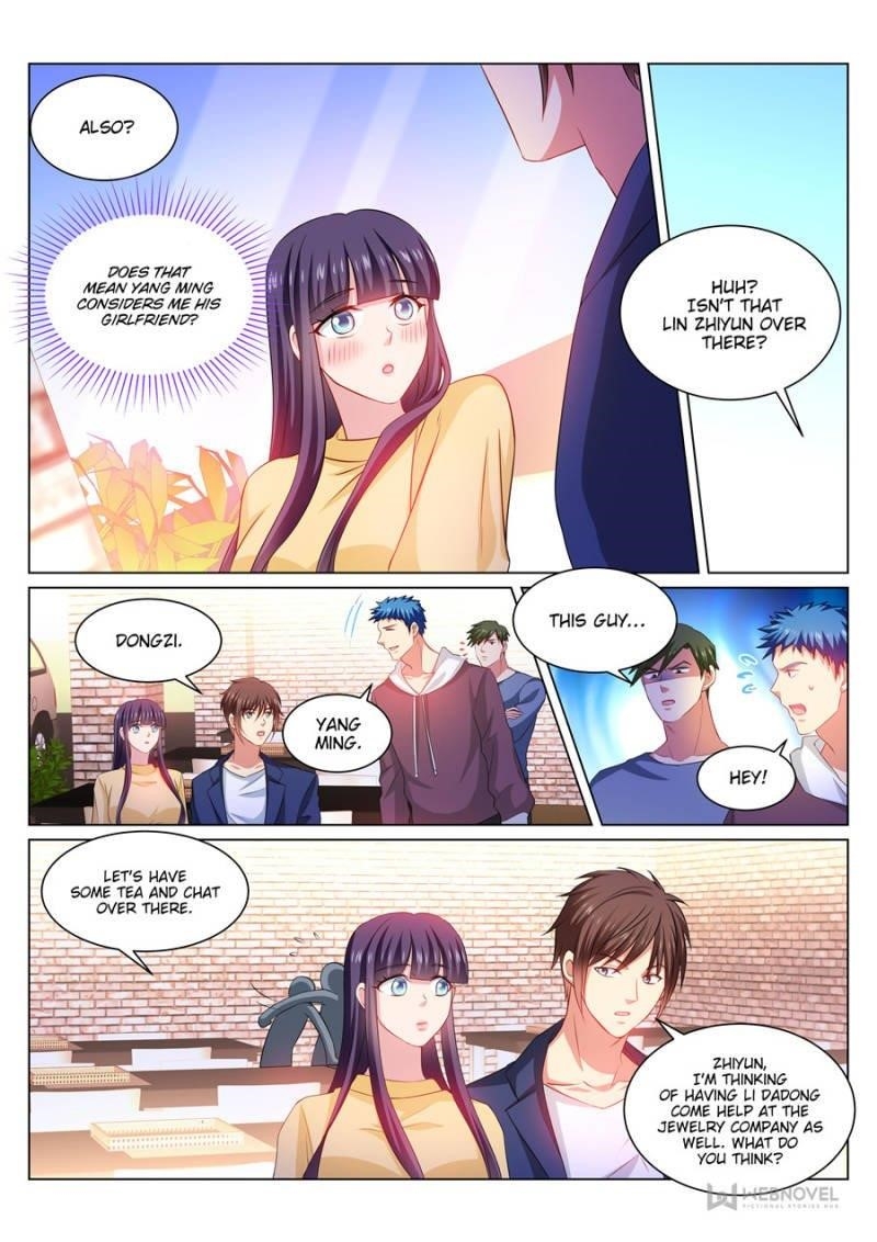 Very Pure Chapter 309 - Page 3