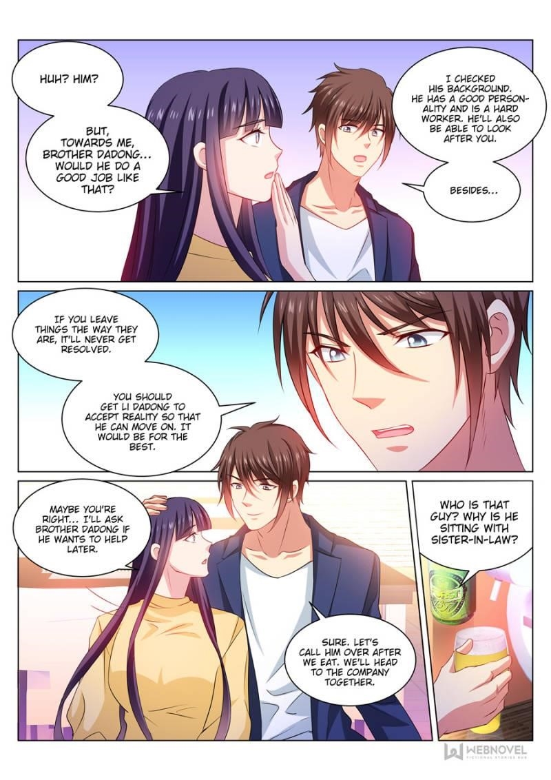 Very Pure Chapter 309 - Page 4