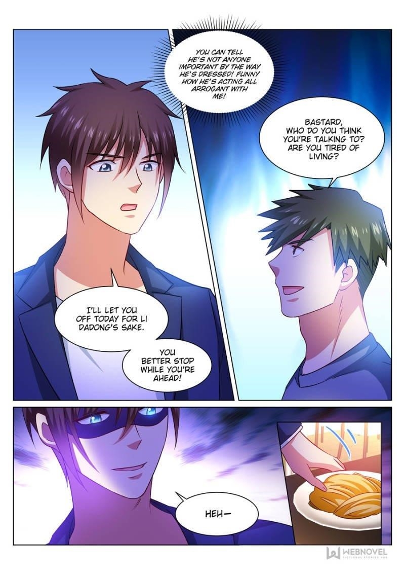 Very Pure Chapter 309 - Page 7