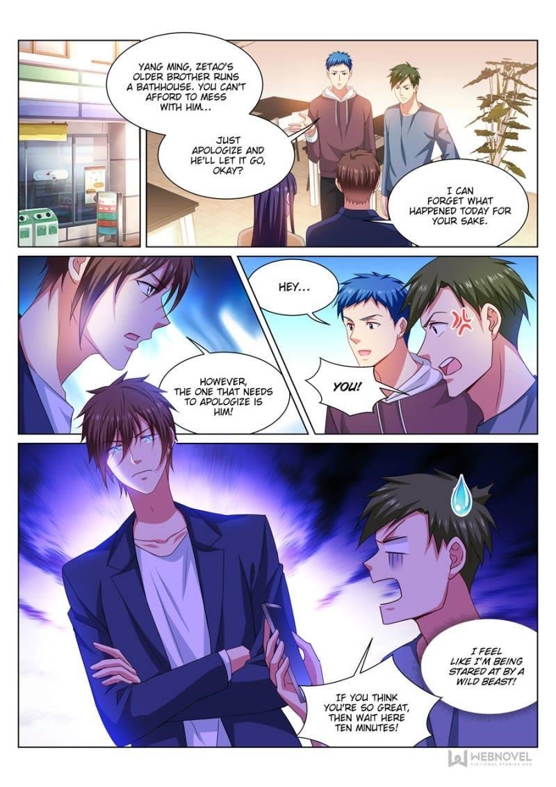 Very Pure Chapter 310 - Page 1