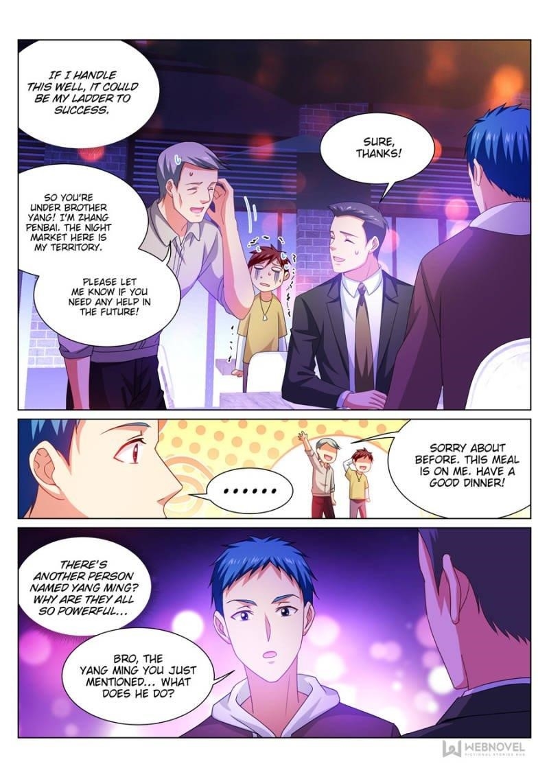 Very Pure Chapter 310 - Page 8