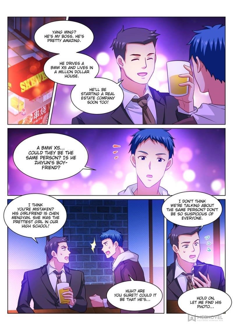 Very Pure Chapter 311 - Page 1