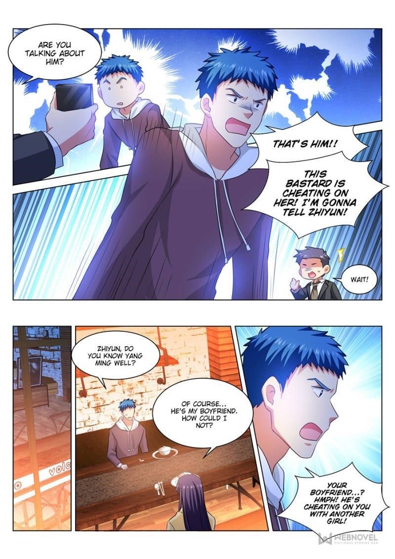 Very Pure Chapter 311 - Page 2