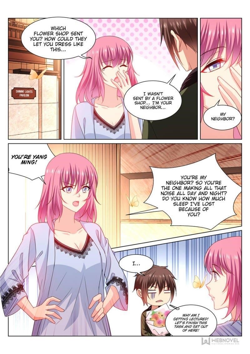 Very Pure Chapter 312 - Page 1