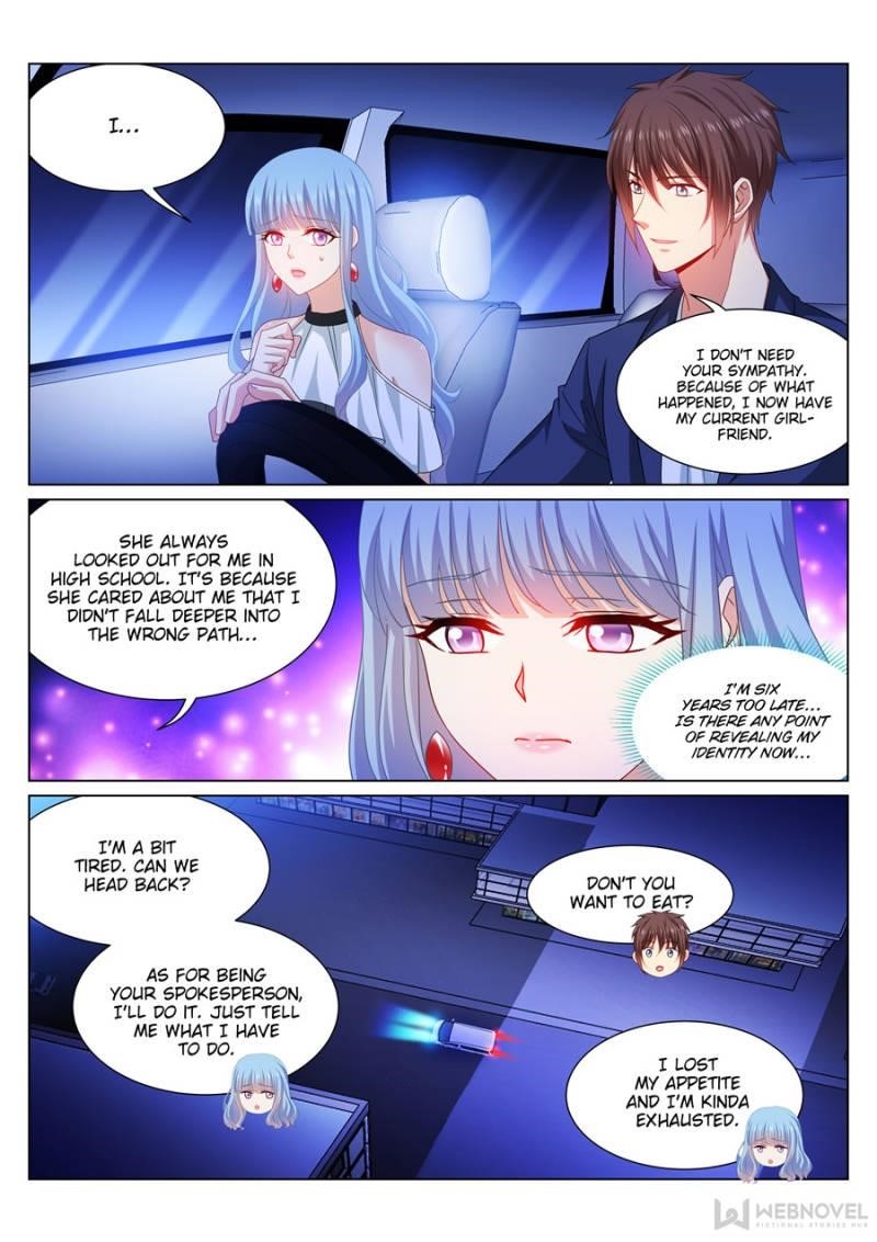 Very Pure Chapter 317 - Page 1