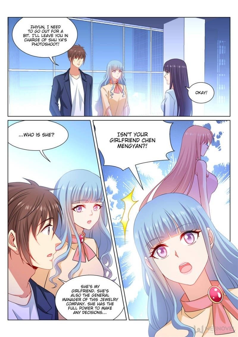 Very Pure Chapter 319 - Page 1