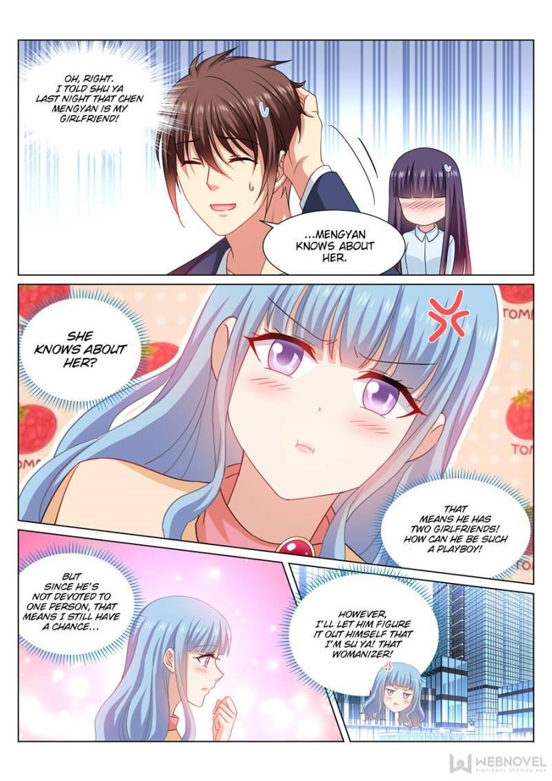 Very Pure Chapter 319 - Page 2